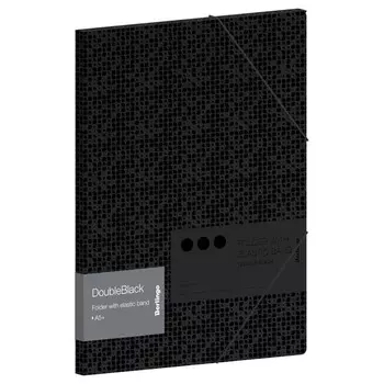папка для тетрадей Berlingo DoubleBlack А5+ черный на резинке