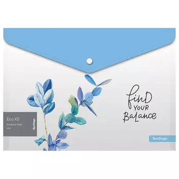 папка-конверт на кнопке Berlingo Eco XS А4 180мкм пластик