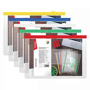 папка-конверт на молнии BERLINGO А5 150мкм с карманом для визиток в асс-те