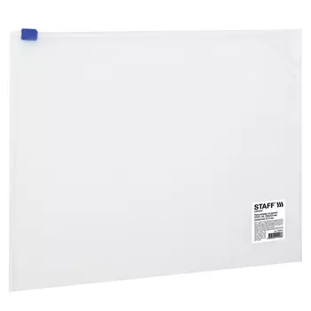 папка-конверт на молнии STAFF А4 прозрачная ПВХ