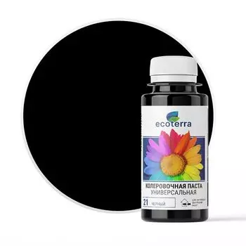 паста колеровочная ECOTERRA черный N21 0,1л, арт.ЭК000116088