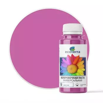 паста колеровочная ECOTERRA фуксия N10 0,1л, арт.ЭК000116081