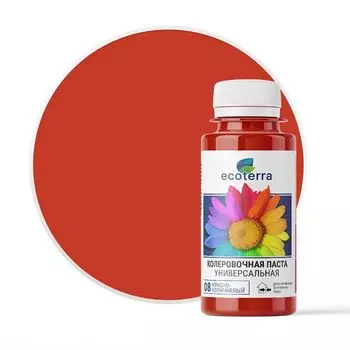 паста колеровочная ECOTERRA красно-коричневый N8 0,1л, арт.ЭК000116082
