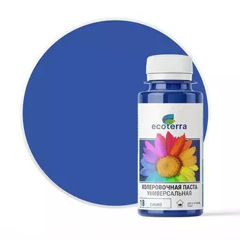 паста колеровочная ECOTERRA синий N18 0,1л, арт.ЭК000116071