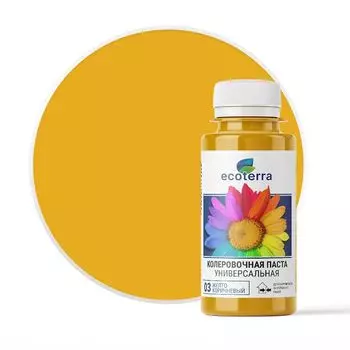 паста колеровочная ECOTERRA желто-коричневый N3 0,1л, арт.ЭК000116078