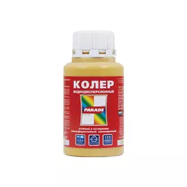 паста колеровочная PARADE 0,25л 201 охра