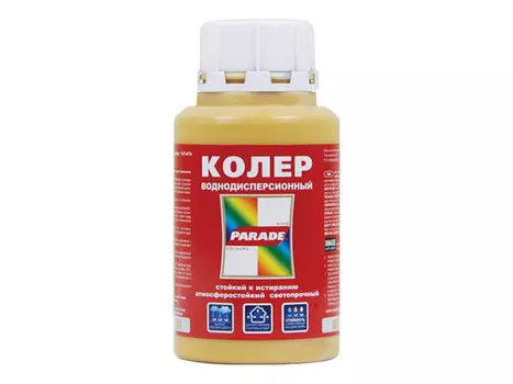 паста колеровочная PARADE 0,25л 201 охра
