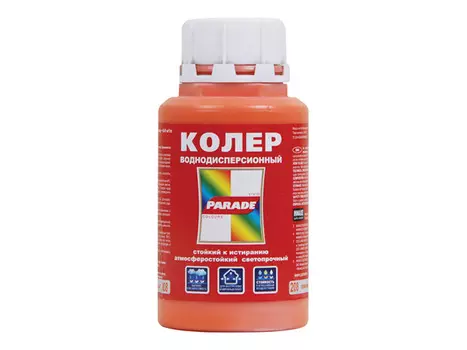 паста колеровочная PARADE 0,25л 208 оранжевый