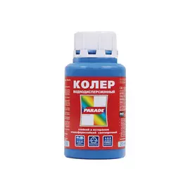 паста колеровочная PARADE 0,25л 210 небесный