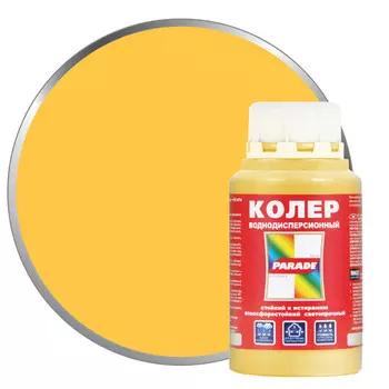 паста колеровочная PARADE 0,25л 240 золотой, арт.0005804
