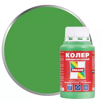 паста колеровочная PARADE 0,25л 246 зеленое яблоко, арт.0005812
