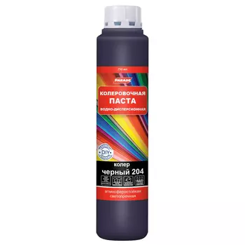 паста колеровочная PARADE 204 0,75л черная