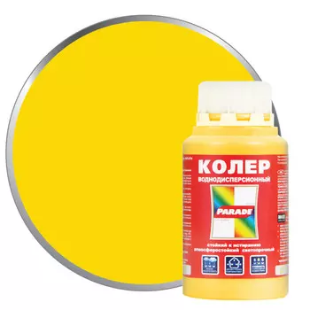 паста колеровочная PARADE 207 солнце 0,25л, арт.0005778