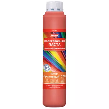 паста колеровочная PARADE 208 0,75л оранжевая