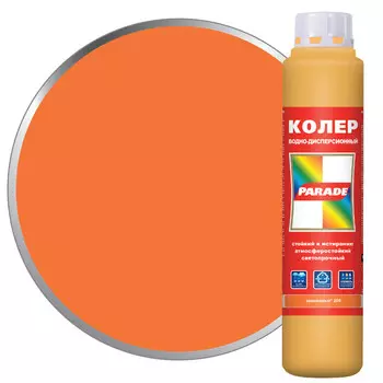 паста колеровочная PARADE 208 оранжевая 0,75л, арт.0005783