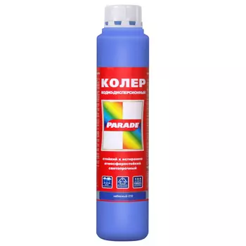 паста колеровочная PARADE 210 0,75л небесная