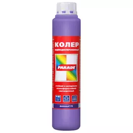 паста колеровочная PARADE 216 0,75л фиолетовая