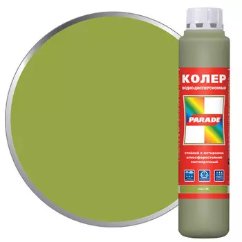 паста колеровочная PARADE 239 хаки 0,75л, арт.0005803