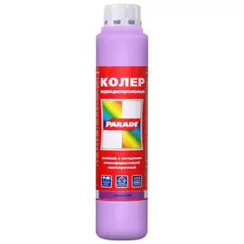 паста колеровочная PARADE 243 0,75л лиловая