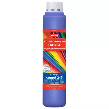 паста колеровочная PARADE 245 0,75л синяя