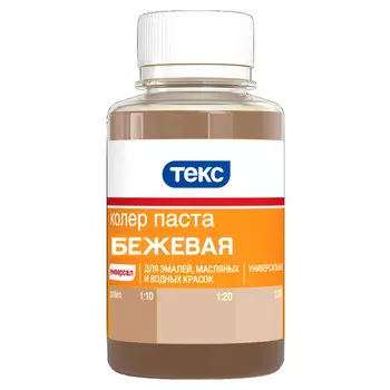 паста колеровочная ТЕКС охра (09) 0,1л, арт.700000995