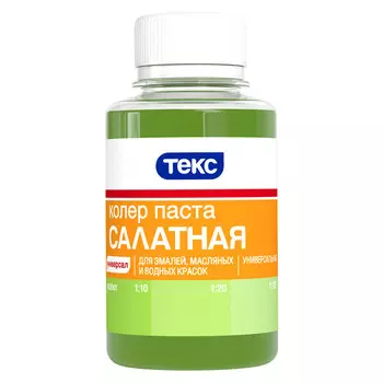 паста колеровочная ТЕКС салатная (07) 0,1л, арт.700001003