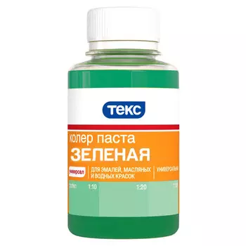 паста колеровочная ТЕКС зеленая (14) 0,1л, арт.700000959