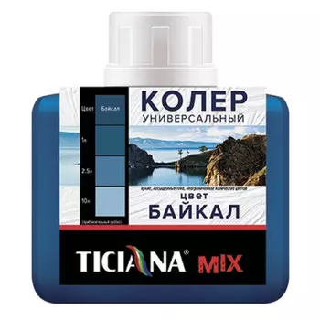 паста колеровочная TICIANA Mix байкал 80мл, арт.4300007316
