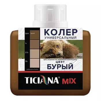 паста колеровочная TICIANA Mix бурый 80мл, арт.4300003622