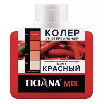 паста колеровочная TICIANA Mix красный 80мл, арт.4300003613