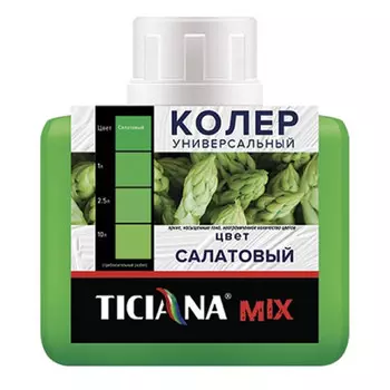 паста колеровочная TICIANA Mix салатовый 80мл, арт.4300001220