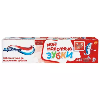 паста зубная AQUAFRESH Мои молочные зубки детская 3-5лет 50мл