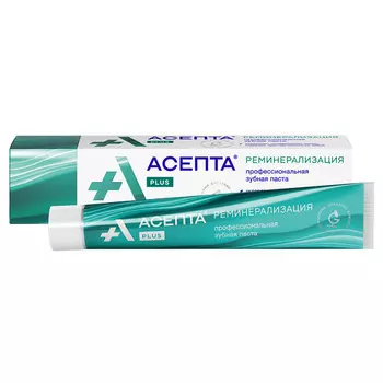 паста зубная АСЕПТА Plus Реминерализация 75мл
