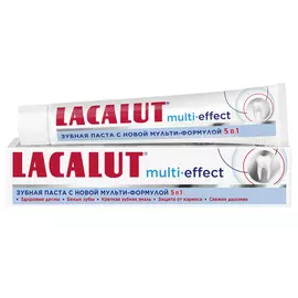 паста зубная LACALUT Multi-effect, 75 мл