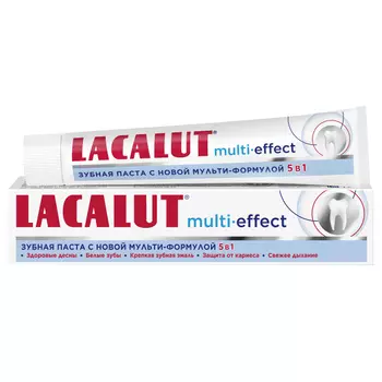 паста зубная LACALUT Multi-effect 75мл