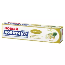 паста зубная НОВЫЙ ЖЕМЧУГ c ромашкой, 100 мл