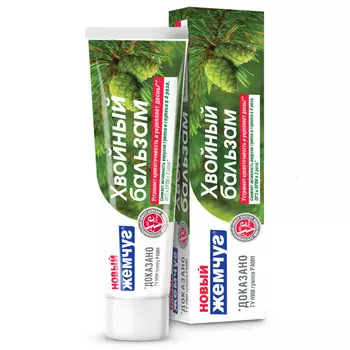 паста зубная НОВЫЙ ЖЕМЧУГ Хвойный бальзам 50мл