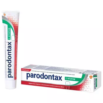 паста зубная PARADONTAX Ftor, 75 мл