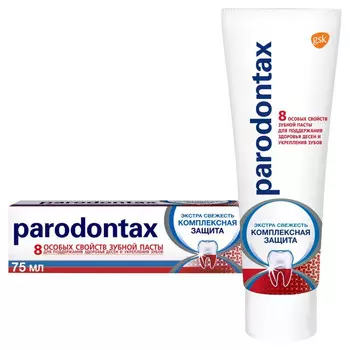 паста зубная PARODONTAX Комплексная защита 75мл