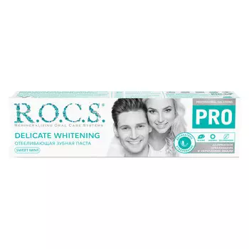 паста зубная R.O.C.S. Pro Delicate Whitening Sweet Mint 135г