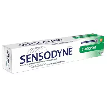 паста зубная SENSODYNE Фтор, 75 мл