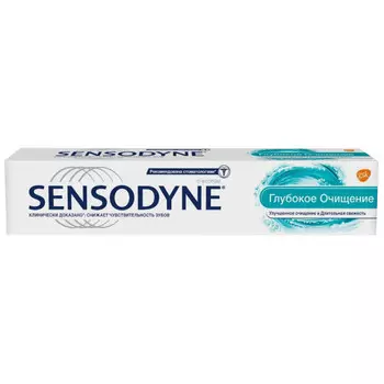 паста зубная SENSODYNE Глубокое очищение 75мл