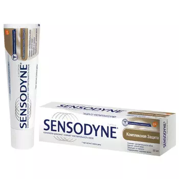 паста зубная SENSODYNE Комплексная защита, 75 мл