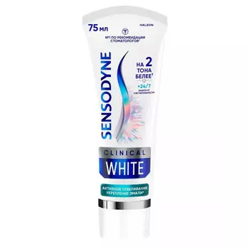 паста зубная SENSODYNE Отбеливание укрепление эмали 75мл