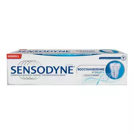 паста зубная SENSODYNE Восстановление и Защита, 75 мл
