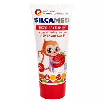 паста зубная SILCAMED детская клубника 65 г