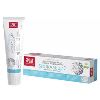 паста зубная SPLAT Professional Биокальций 100мл