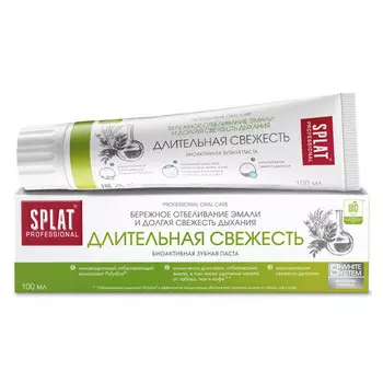 паста зубная СПЛАТ Professional Длительная свежесть 100мл