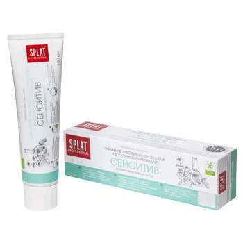 паста зубная SPLAT Professional Sensitive Сенситив, 100 мл