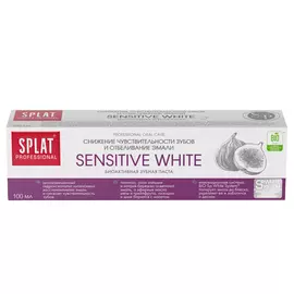паста зубная SPLAT Professional Sensitive White, 100 мл